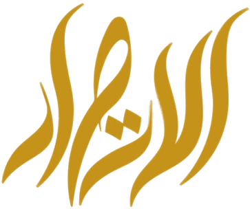 aletihad logo h